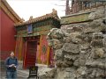 Beijing  (124)